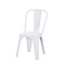 outdoor chair